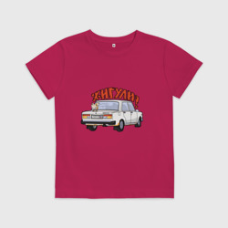 Детская футболка хлопок Деревенская Семёрка