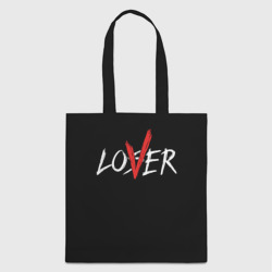 Шоппер 3D lover loser