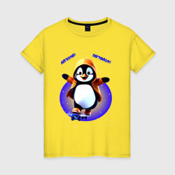 Женская футболка хлопок Пингвин на скейте