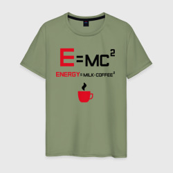 Формула эквивалентность массы и энергии – Мужская футболка хлопок с принтом купить со скидкой в -20%