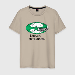 Эсперанто - интернациональный язык – Мужская футболка хлопок с принтом купить со скидкой в -20%