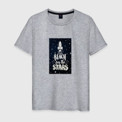 Reach for the stars – Мужская футболка хлопок с принтом купить со скидкой в -20%
