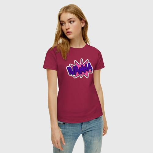 Женская футболка хлопок Иванна  женское имя, цвет маджента - фото 3