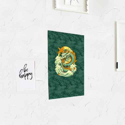 Постер Китайский дракон с пейзажем - фото 3