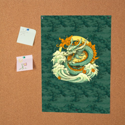 Постер Китайский дракон с пейзажем - фото 2