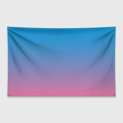 Флаг-баннер Небесно-розовый градиент