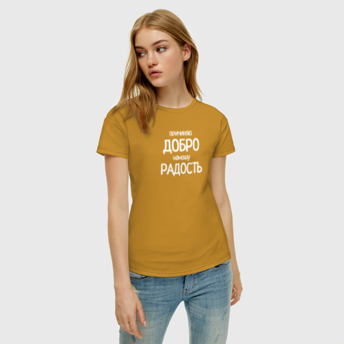 Женская футболка хлопок Причиняю добро , цвет горчичный - фото 3