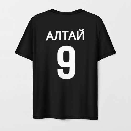 Мужская футболка с принтом Футбольный клуб Алтай, вид сзади №1