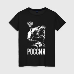 Женская футболка хлопок Русский  медведь 