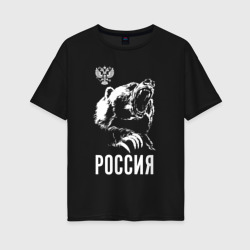 Женская футболка хлопок Oversize Русский  медведь 