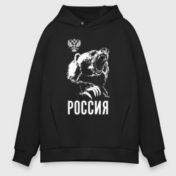 Мужское худи Oversize хлопок Русский  медведь 