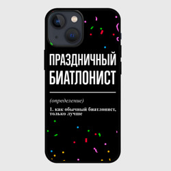 Чехол для iPhone 13 mini Праздничный биатлонист и конфетти