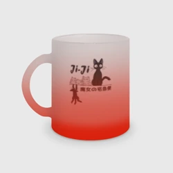 Кружка матовая стеклянная Кот Дзи-Дзи