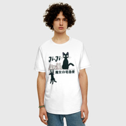 Мужская футболка хлопок Oversize Кот Дзи-Дзи - фото 2