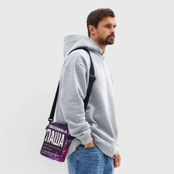 Сумка через плечо 3D Праздничный Паша: фейерверк - фото 2