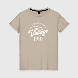 Женская футболка хлопок 1991 год - выдержанный до совершенства