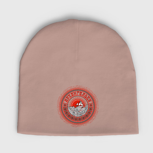Детская шапка демисезонная Архангельск - круглый мотив в стиле мезенской росписи, цвет пыльно-розовый