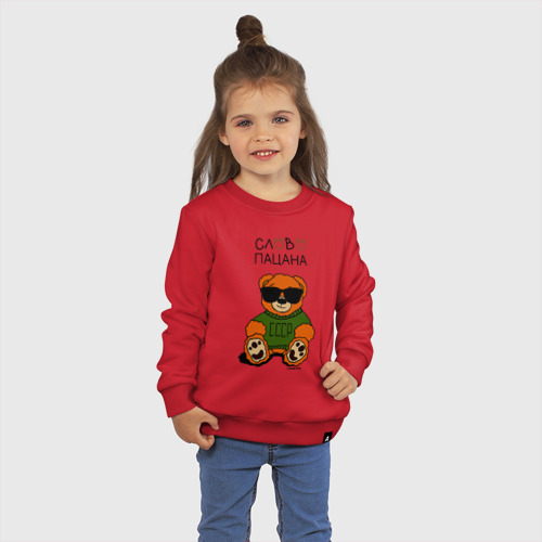 Детский свитшот хлопок Медведь в очках: слово пацана, цвет красный - фото 3