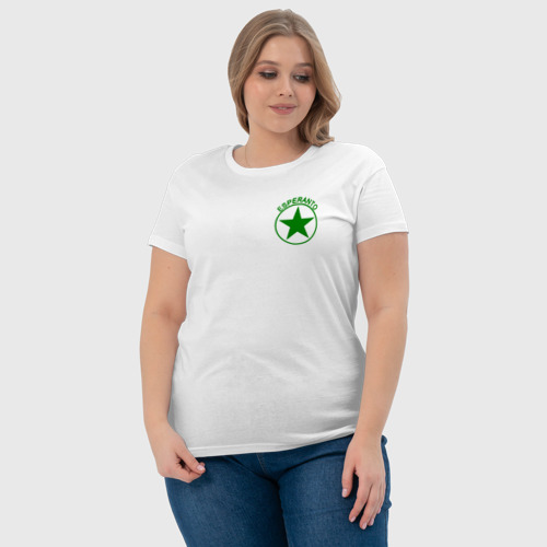 Женская футболка хлопок Учу эсперанто, цвет белый - фото 6