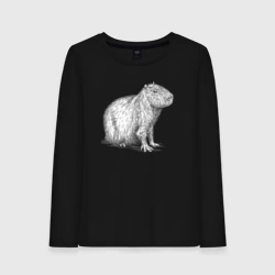 Женский лонгслив хлопок Сидит капибара