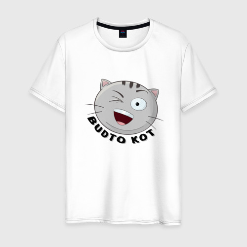 Мужская футболка из хлопка с принтом Budto Kot, вид спереди №1