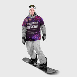 Накидка на куртку 3D Праздничный лыжник: фейерверк - фото 2