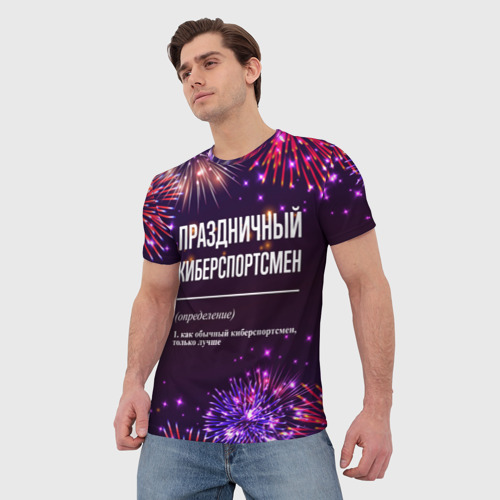 Мужская футболка 3D Праздничный киберспортсмен: фейерверк, цвет 3D печать - фото 3