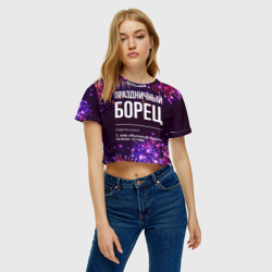 Женская футболка Crop-top 3D Праздничный борец: фейерверк - фото 2