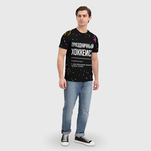 Мужская футболка 3D Праздничный хоккеист и конфетти, цвет 3D печать - фото 5