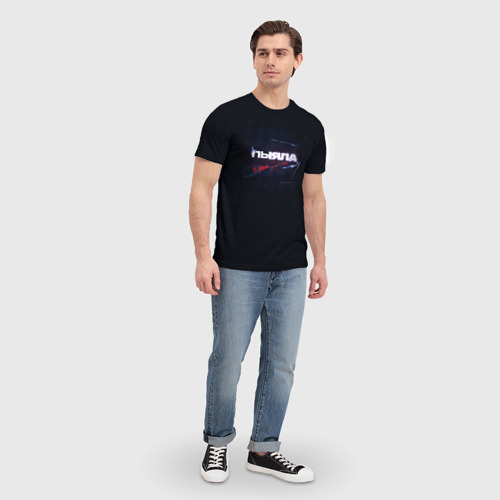 Мужская футболка 3D Аигел - Пыяла, цвет 3D печать - фото 5