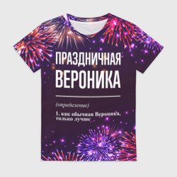 Женская футболка 3D Праздничная Вероника: фейерверк