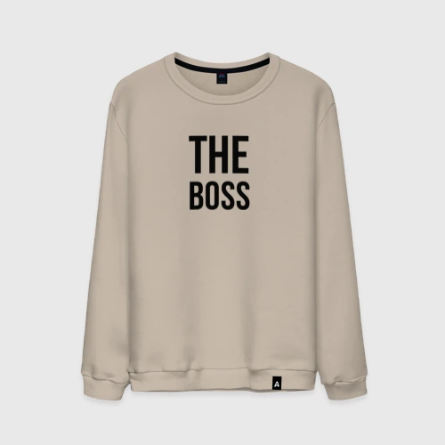 Мужской свитшот хлопок The boss - Couple
