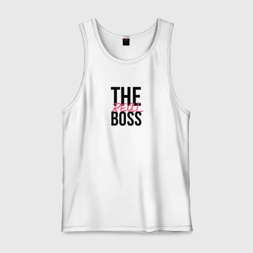 Мужская майка хлопок The real boss