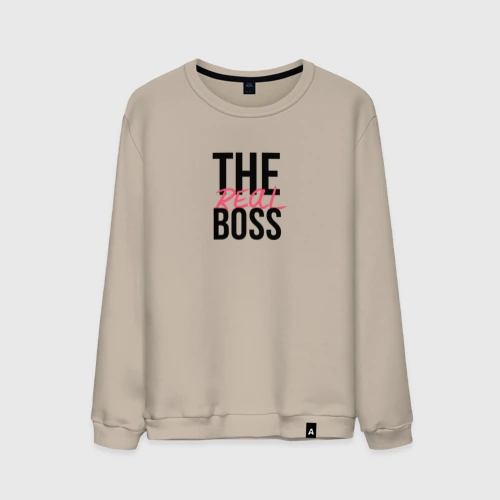 Мужской свитшот хлопок The real boss