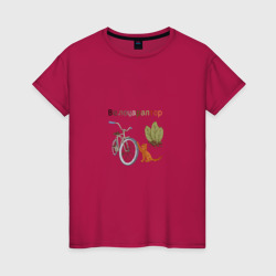 Женская футболка хлопок Велоцараптор юмор кот велосипед