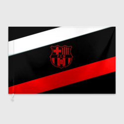 Флаг 3D Barcelona stripes sport