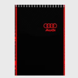 Скетчбук Audi sport geometry