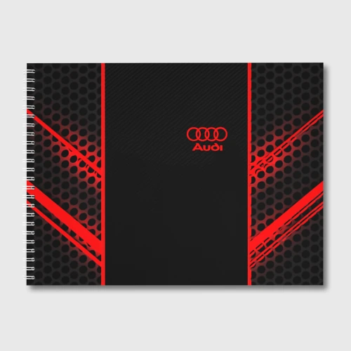 Альбом для рисования Audi sport geometry