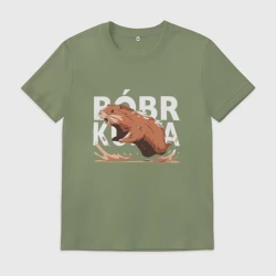 Мужская футболка хлопок Бегущий бобр курва