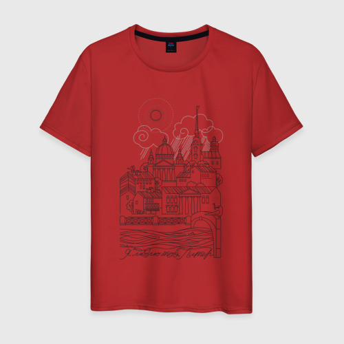 Мужская футболка хлопок Я люблю Петербург, цвет красный