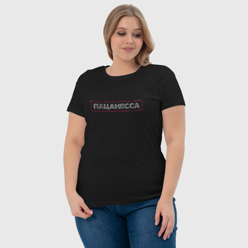Женская футболка хлопок Пацанесса гранж текст эффект, цвет черный - фото 6