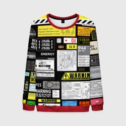 Мужской свитшот 3D Инженерные знаки