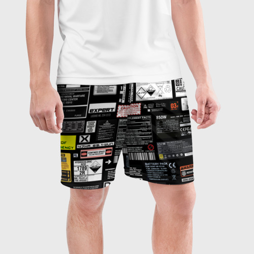 Мужские шорты спортивные с принтом Инженерные шильдики, фото на моделе #1