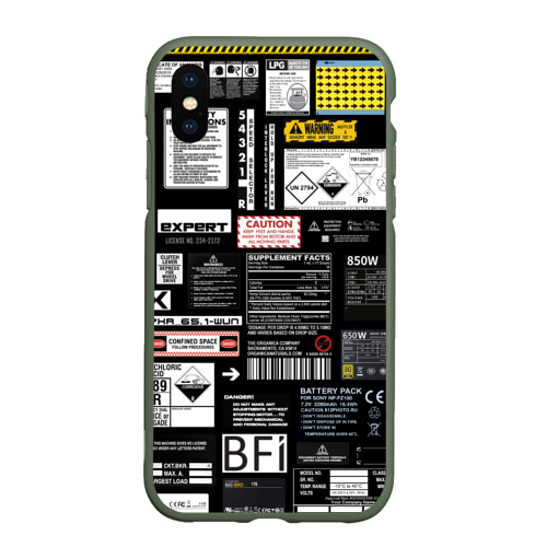 Чехол для iPhone XS Max матовый Инженерные шильдики, цвет темно-зеленый