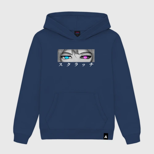 Взгляд Скретча