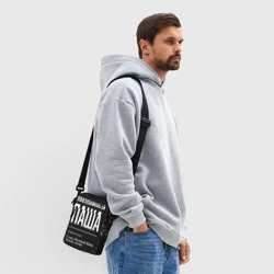 Сумка через плечо 3D Праздничный Паша и конфетти - фото 2