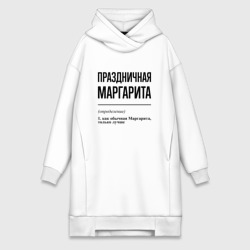 Платье-худи хлопок Праздничная Маргарита