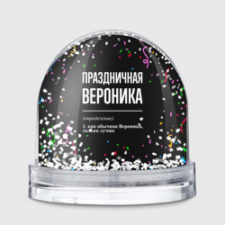 Игрушка Снежный шар Праздничная Вероника конфетти