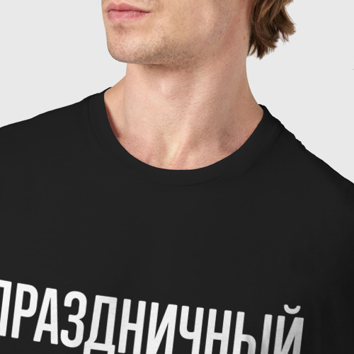 Мужская футболка хлопок Праздничный атлет, цвет черный - фото 6