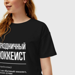 Женская футболка хлопок Oversize Праздничный хоккеист - фото 2